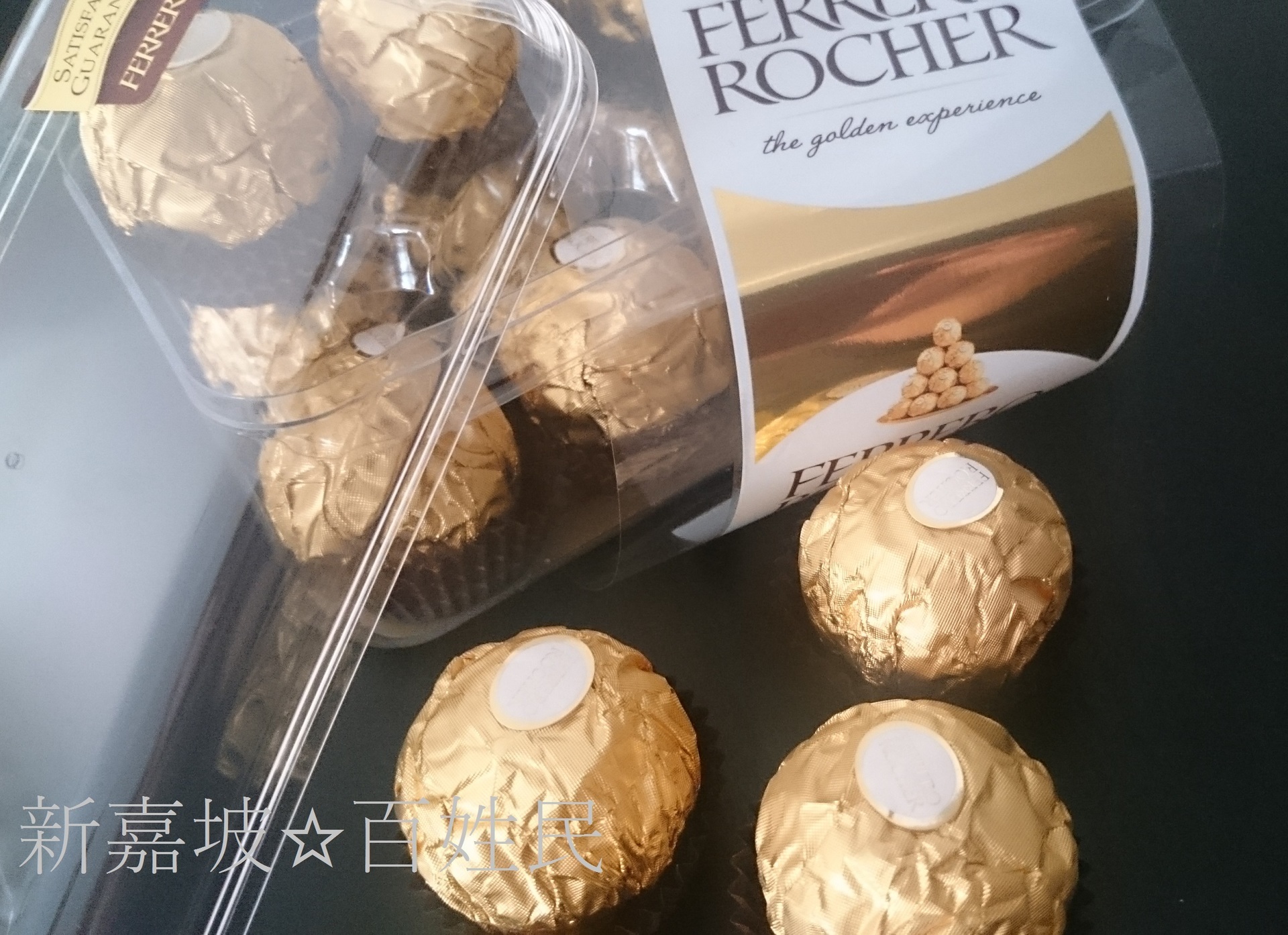 Rocher ロシェ 様とraffaello ラファエロ 様の甘い誘惑 シンガポール 庶民生活